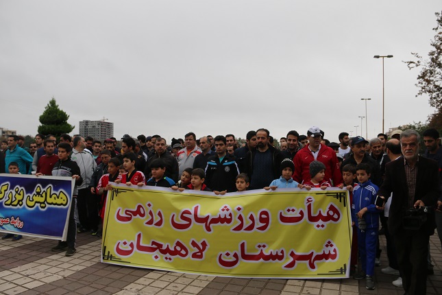 حضور مسعود کاظمی شهردار لاهیجان،در همایش پیاده روی به مناسبت هفته بسیج